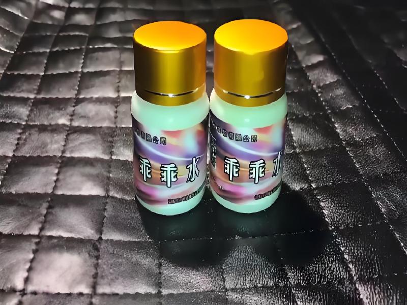 崔迷催药1315-qvse型号